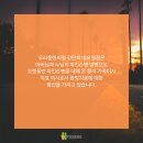 우리한방의료기 이미지