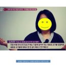 (주)엠비씨씨앤아이