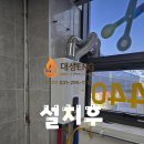 한터로 네이버블로그