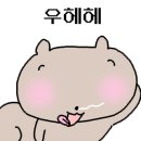 유심천건강랜드 이미지