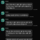 배중개(남)경로당 | [어쩌다 이집트]6일차(1)-룩소르 벌룬 투어 일출(일 뻔)/지성 벌룬 투어 솔직후기/여자 혼자 이집트 여행