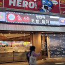 호야PC방 이미지