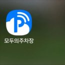 베이비펫 | 2025 코엑스 베이비 페어, 케이 펫페어 주차 최가성비 꿀팁(리얼 후기) 12,000원 종일권? 8000원 3...