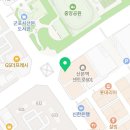 김형준휴정신건강의학과의원 | 성인 ADHD 증상 대방출~ 산본 정신과 내돈내산 추천!