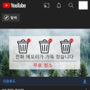 휴대폰멀티샵 이미지