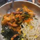 경기도 수원시 팔달구 세지로152번길 33-4 (인계동) | 인계동 맛집 용호낙지 칼칼한 낙곱새에 불향 가득 낙지볶음! 수원 맛집으로 추천