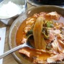 삼육오감자탕 이미지