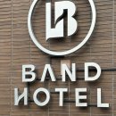 호텔 밴드(HOTEL BAND) | 후쿠오카 3인 숙소 추천 하카타 숙소 밴드호텔하카타 2박 3일 후기