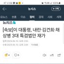(주)피피이씨춘천 이미지