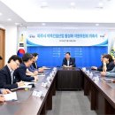 파주산업 이미지