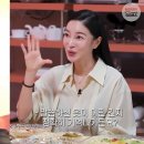 윤지슈퍼 이미지