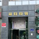 운정24시동물의료센터 이미지