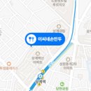 엄마손만두분식 - 중구 대종로 508 | 엄마손만두분식