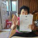 행복일기 -1회기 (서약하기) 이미지