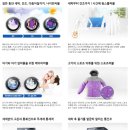 ABG시스템 네이버블로그