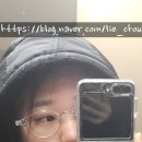 안경창고 싸군 동오 이미지