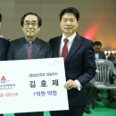 강진5호 이미지