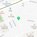 서초대로30길 27-3 이미지