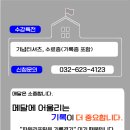 크로스 리프팅 이미지