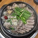 황해수육부천 이미지