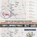 센트럴시티 이미지