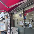 강남원김치찜용산용문점