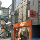 [서울] 연남동 파스타맛집, 데이트하기 좋은 곳 ‘일쏠레’ 방문후기