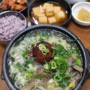 소울푸드 - 목포시 용당로331번길 18-2 | 소울푸드