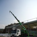 P-5404 이미지