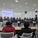 진동산막 이미지