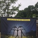 (사)서곡생태마을 | 충북 옥천 안터마을 반딧불이 축제 다녀온 후기(부스, 반딧불이 탐방)