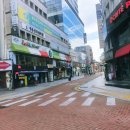 나스평생교육원