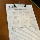 봄스피부과의원 이미지