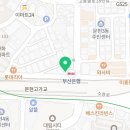 부산샬롬치과의원 이미지