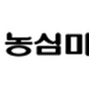 이수상사