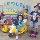 만땅주유소 이미지