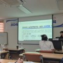 제주농업기술센터 | [농업교육]제주동부농업기술센터 농촌융복합 산업 활성화 교육 2주,3주 차 후기