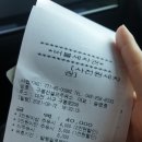 알뜰세차장 이미지