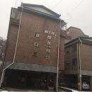 평화로공인중개사사무소 이미지