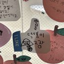 이둘떡볶이청학 이미지