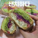 샌치하다 이미지