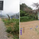 다은민박 이미지