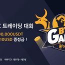 원바인 이미지
