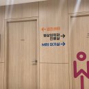 대경통증의학과의원 이미지