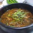 시래원 이미지