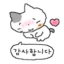 호텔아미 우산점 이미지