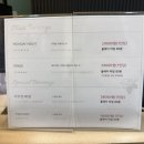 [혜화 방탈출] 대학로 에필로그 MEMORY 메모리-프롤로그&amp;에필로그 :: 2테마 연방하세요! 대학로 반 야외...