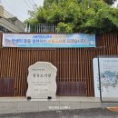 진해도서관(어린이자료실/종합자료실/디지털자료실/연속간행물실) | 서울 아이랑 가볼 만한 곳 정독도서관 어린이자료실 온 가족 북웨이브 100일 챌린지 시작