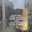 커피명가엘림점