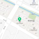 분당탑주유소 이미지